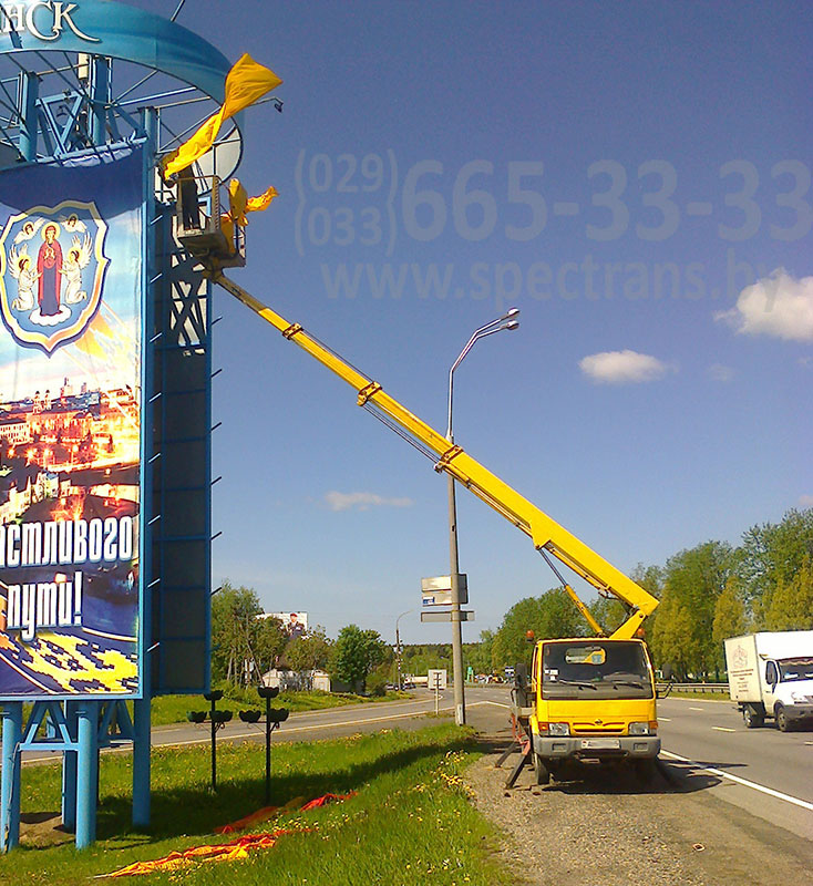 Аренда автовышки недорого